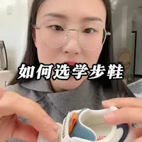 一条视频给大家唠明白娃学走路的事#穿基诺浦走幸福路 #基诺浦红运豹到 #宝妈推荐