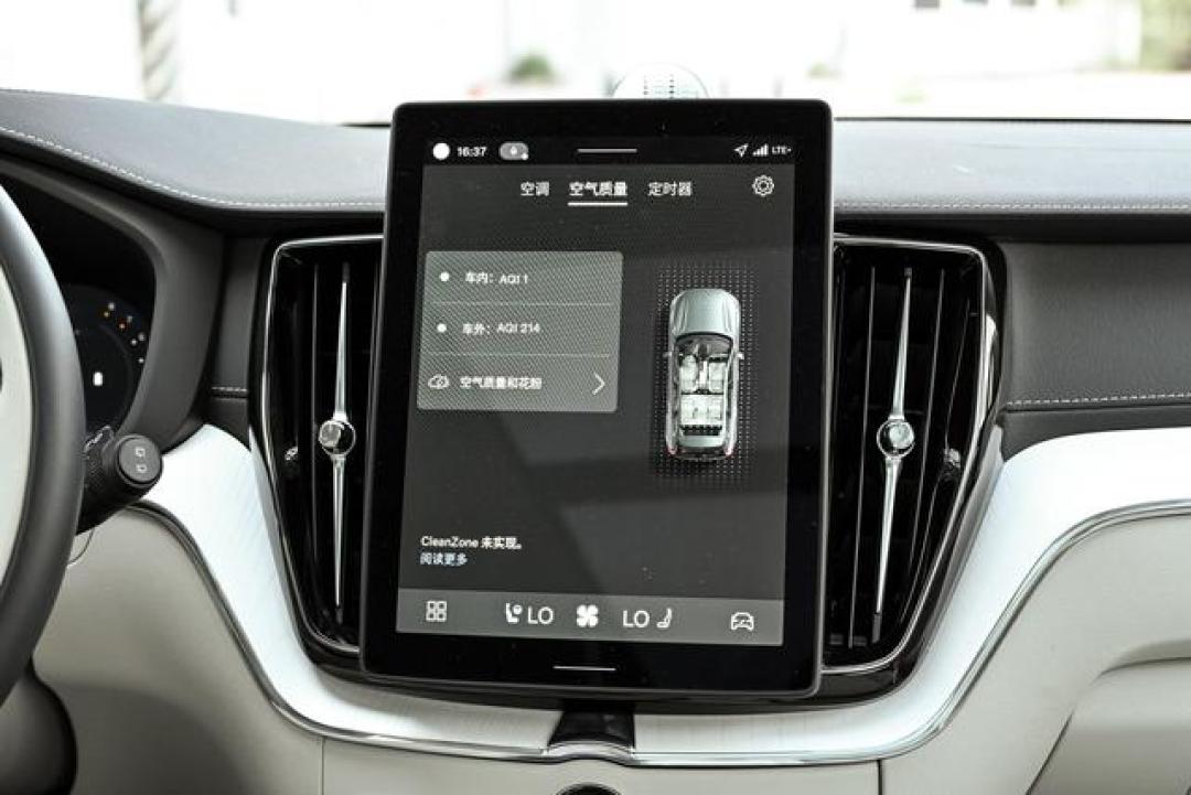选车首先看安全？主打安全的沃尔沃 XC60，硬核守护驾乘安全！