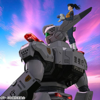 机动警察重启之作《机动警察EZY》确定5月中旬开播