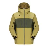 大学生玩户外两年，收到的赞助（冲锋衣篇）