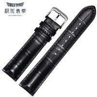 天梭力洛克上链卡s，拆开惊出一身冷汗！ #名表维修保养 #天梭 #力洛克