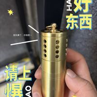 冬天取暖,怀炉才是王道