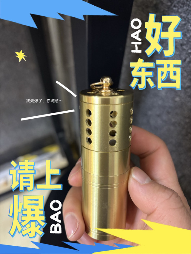 冬天取暖，怀炉才是王道