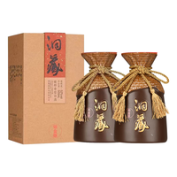 河南白酒怎么样，哪些酒值得购买，老张一条视频给你讲清楚河南白酒哪些是真正的好酒！#河南 #选酒指南 #好酒推荐 #白酒 #口粮酒