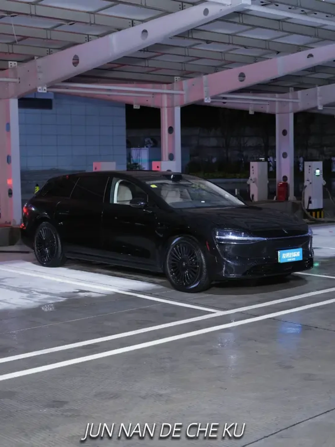 享界S9T 纯电max 四驱拿下，迟到几个月的❤️