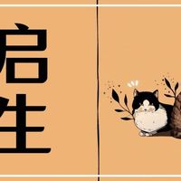 成年人的“重启人生”，从运动开始，每天“蚌式开合”健身30分钟，比跑步简单，比深蹲安全