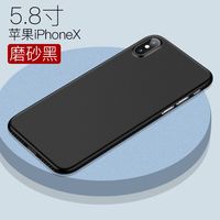 【中配】iPhone X 终极配件包开箱体验 - Mrwhosetheboss