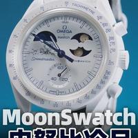 【视频】史努比MoonSwatch冷月开箱体验！新表只在瑞士下雪时才发售？#moonswatch #欧米茄 #腕表小知识