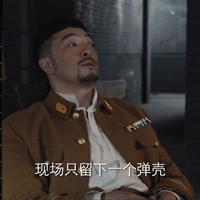 油桃tv250803版,解决安卓看电视和流媒平台二次收费的优雅方案