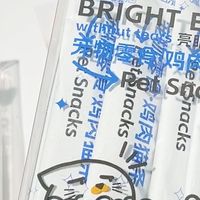 福猫百分百化毛增肥猫草，鸡肉猫条超美味