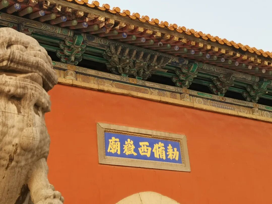 华山1：华山攻略先来一波
