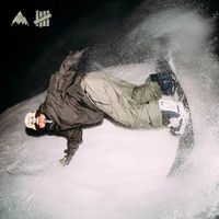 UNDEFEATED 这次把战线拉到雪山上了！