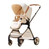 #婴儿推车 #逸乐途 #逸乐途emu #遛娃神器#逸乐途婴儿推车 逸乐途emu与pro的区别对比，一条视频讲清楚