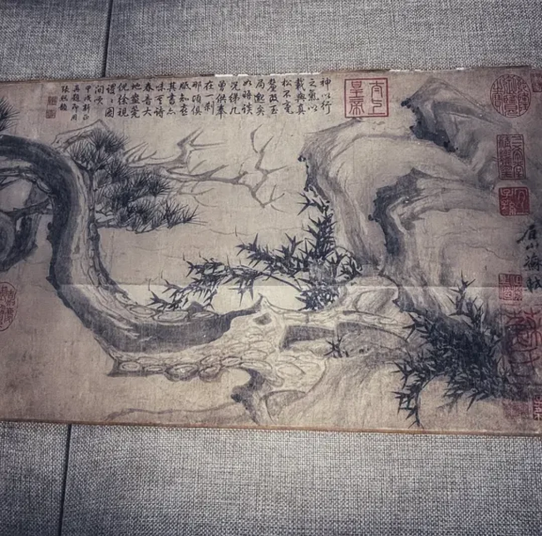 又见苏轼传世真迹,保利艺术博物馆