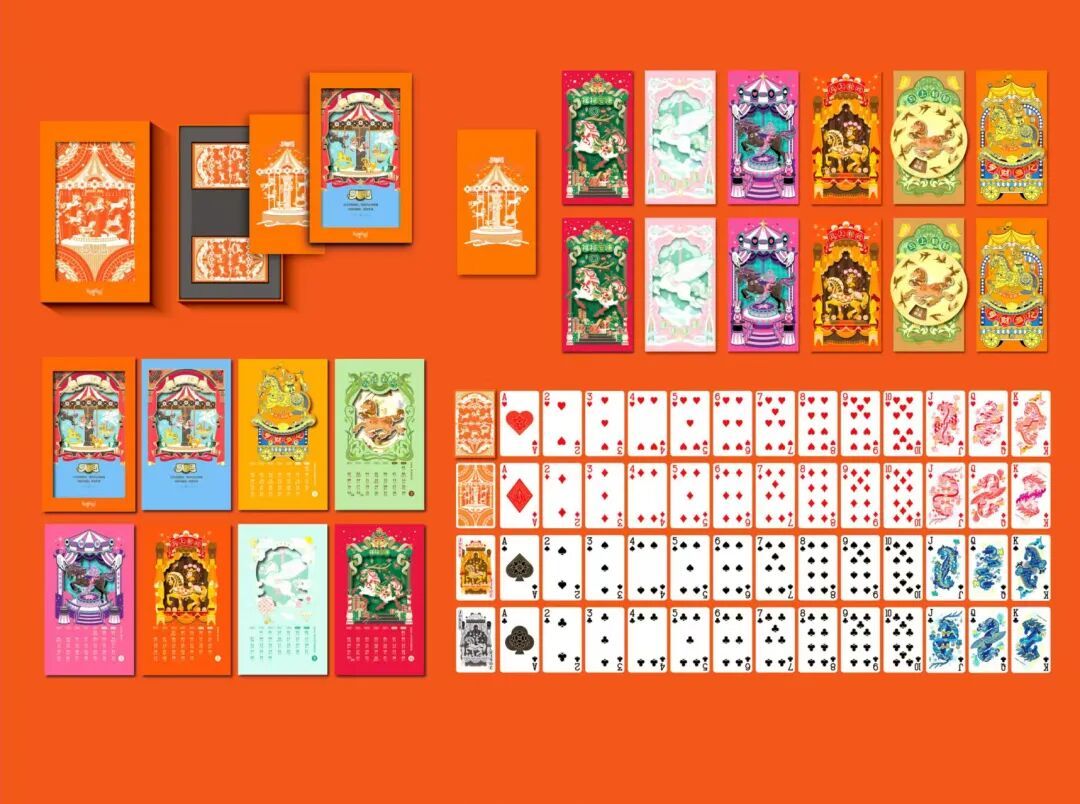 2026马年创意产品巡礼:从“神笔马良”到“马趣团”的创新玩法 | DX东西局