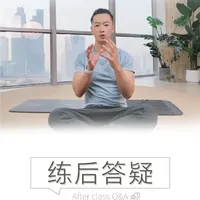 普拉提三维呼吸：核心激活指南