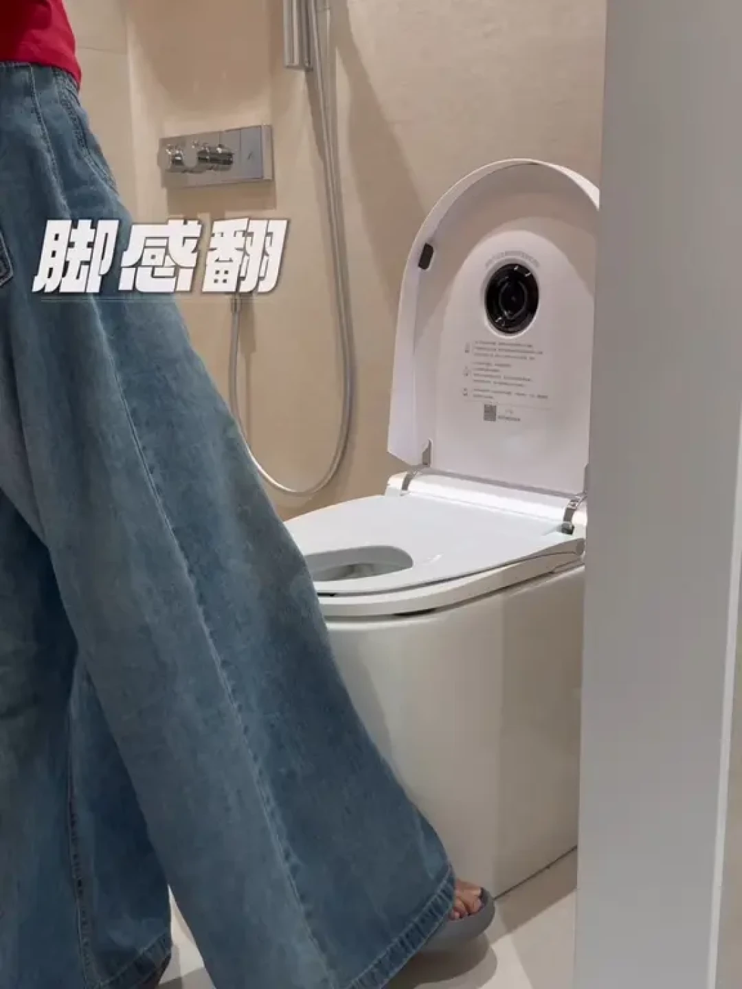 🚽1.3m窄卫救星!58cm马桶亲测不卡门