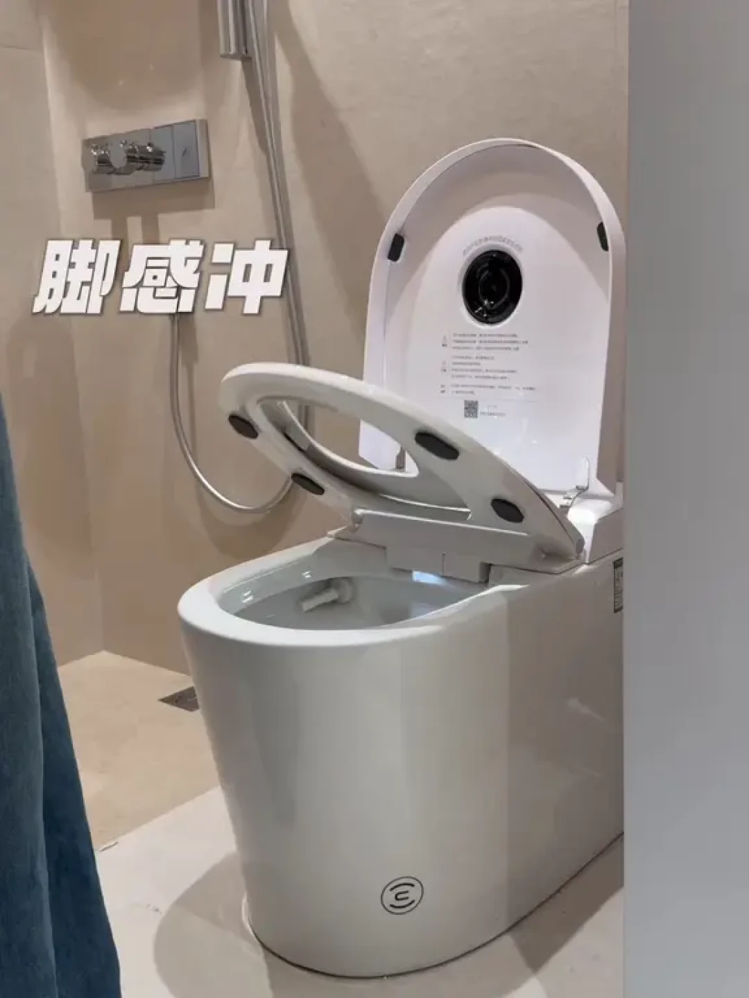 🚽1.3m窄卫救星!58cm马桶亲测不卡门