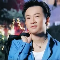 375-时尚考古千禧年匡威代言人五阿哥苏有朋