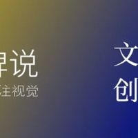 品牌IP设计｜当《清明上河图》里的人 “活” 成了盲盒，汴京烟火太可爱了！