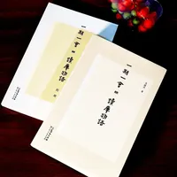 📚读库一期一会：让时光在字里行间流淌