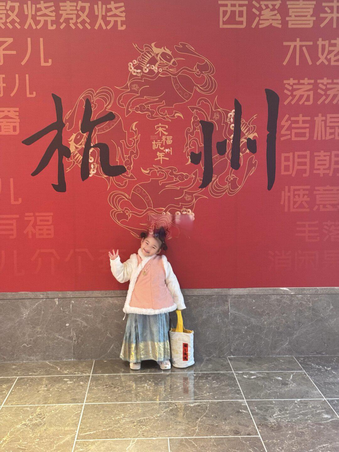 杭州遛娃|在西溪湿地躺平式体验慢生活🍃