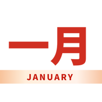 2026年第一次进藏,来西藏这里,不易高反!(附全年游玩指南)