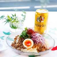 日本拉格大测评第五弹 朝日复活白生VS札幌惠比寿金VS札幌惠比寿蓝
#日本啤酒 #拉格 #朝日 #札幌 #惠比寿