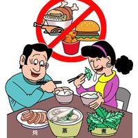 妇幼科普 | “好孕”迟迟不来？这些生活习惯可能在悄悄“使坏”！