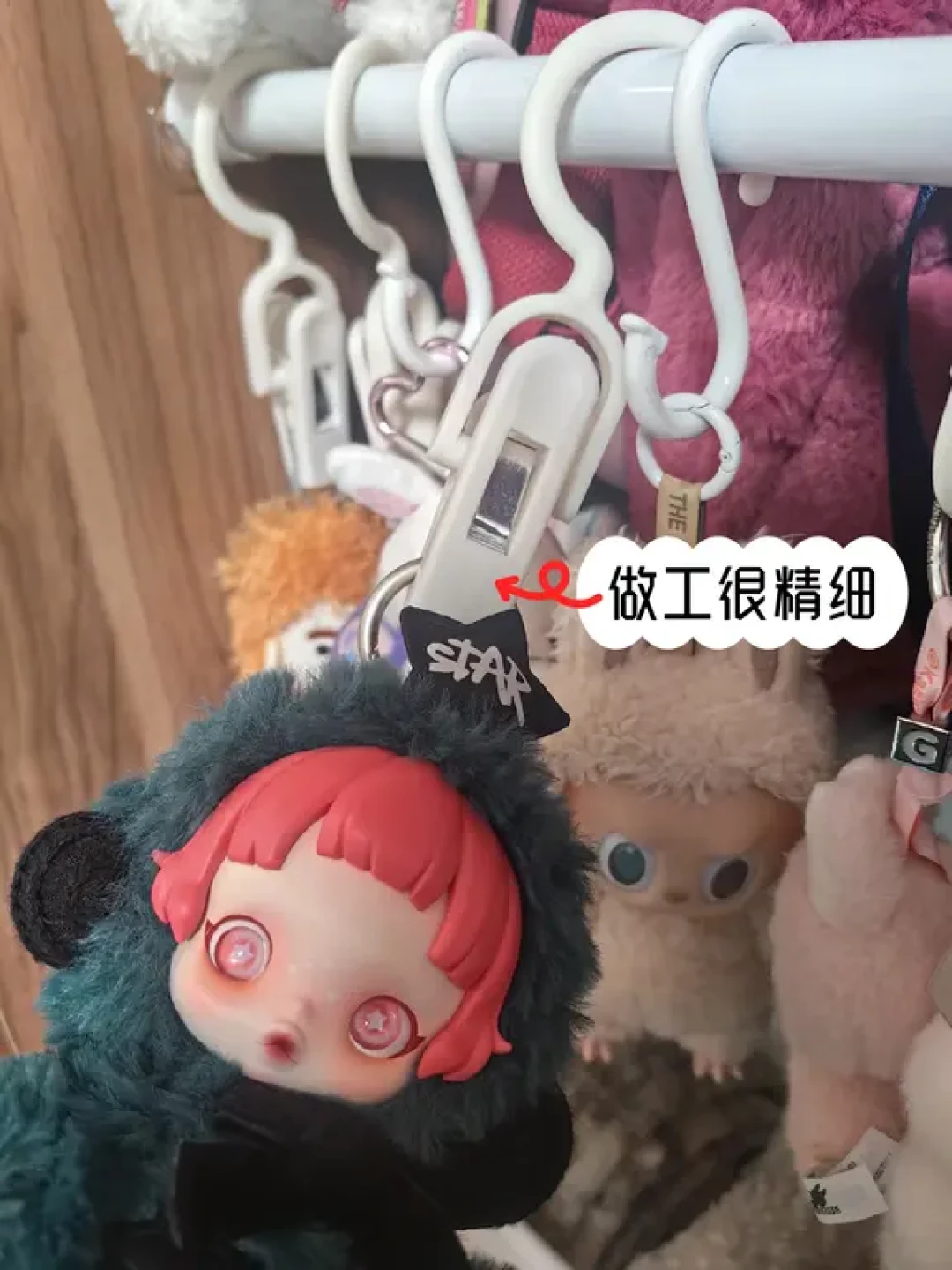 强迫症福音!挂件和包包这样挂~