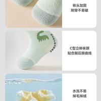 秋冬给娃选袜封神款✨贝肽斯珊瑚绒袜暖到心巴上