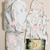 超全的新生儿待产包合集🔥内附详细清单