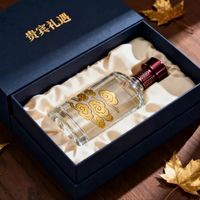 100元以内请客送礼的白酒怎么选？