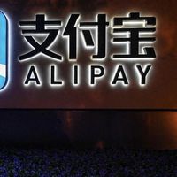 银行APP优惠 vs 支付宝BUG玩法?200+用户真实体验告诉你答案