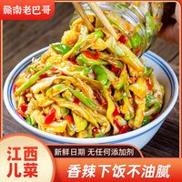 这菜是冬天才有的美味，被称为“超生菜”，鲜甜水嫩比肉好吃！