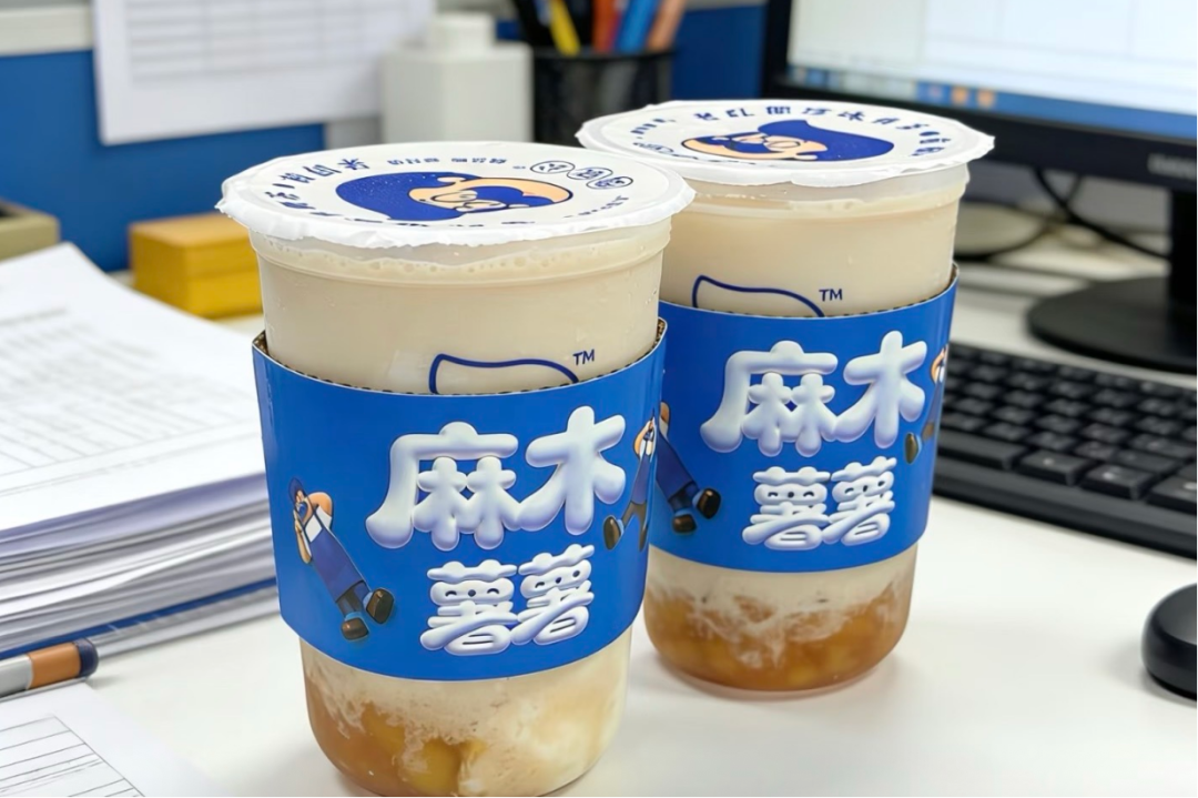 木薯奶茶彻底火了!煲珠公月售112万杯,要接棒珍珠奶茶?