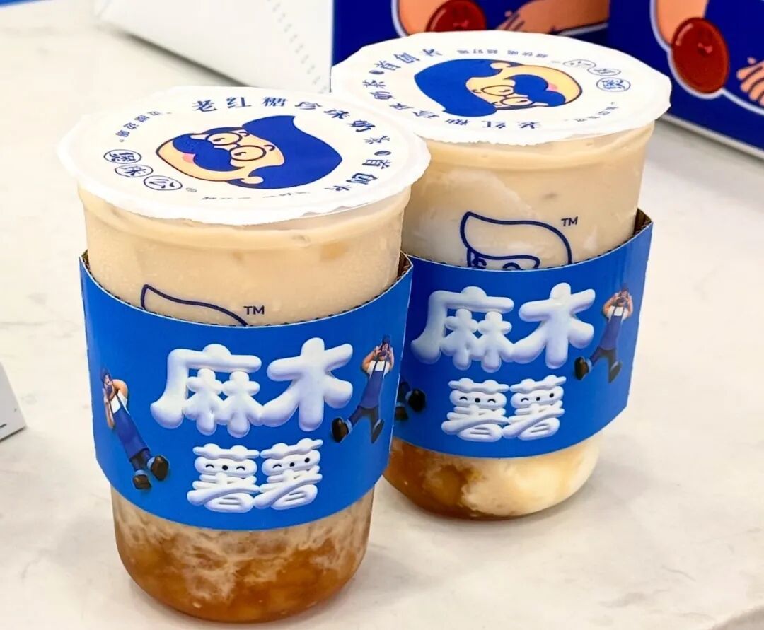 木薯奶茶彻底火了！煲珠公月售112万杯，要接棒珍珠奶茶？