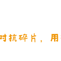 亲子周末营 | 活动回顾：亲子绘本共读《我的情绪小怪兽》