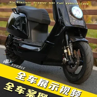 深圳小牛车友，老牛翻新再战5年 从车架到制动，到散热系统，重新帮车友把整车翻新调整，操控到稳定性有了更大的提升，也保留了车主原来的驾驶习惯要求，是一次从里到外的调整案例#小牛电动#小牛 #XUBBLE水冷#电摩