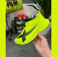 特步2000公里5PRO是我要的滚动