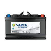 汽车电瓶能用3-5年？瓦尔塔/骆驼/风帆选购指南 老司机教你不踩坑