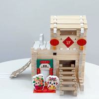 这款鲁班榫卯结构积木，才是给孩子最好的“中式智慧启蒙礼”✨