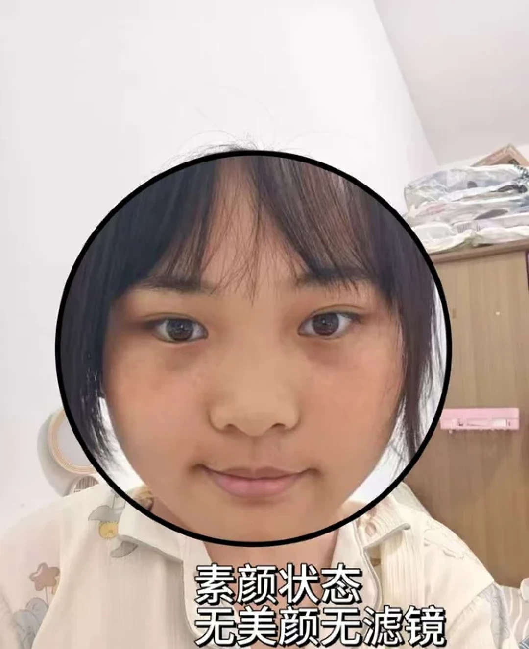 原色波塔遮暇自用实测,真实使用感受