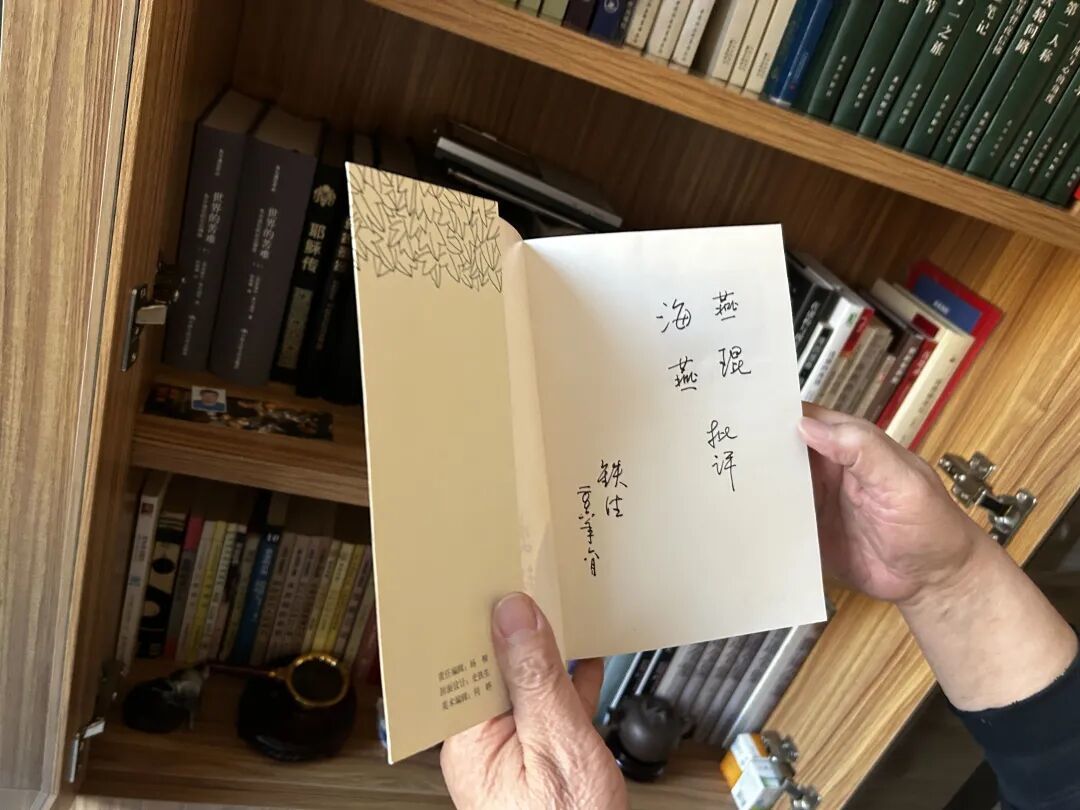 与史铁生有关的日子:《我与地坛》发表35周年