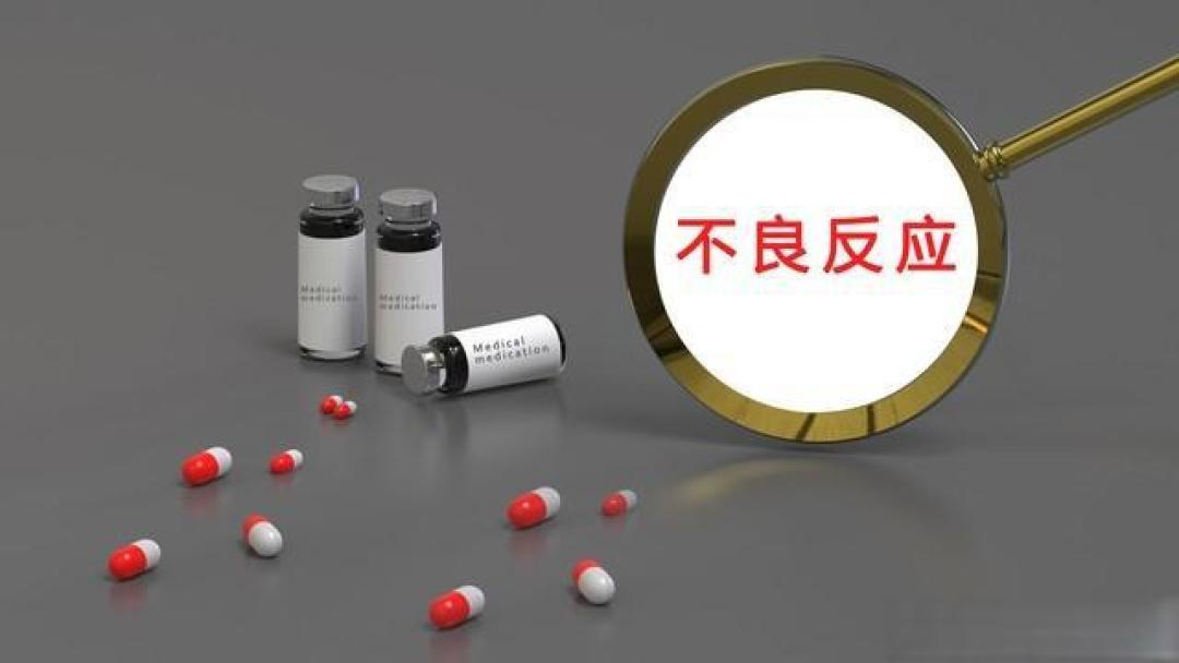 三重复方降压药：一片多效，解锁高血压管理新范式