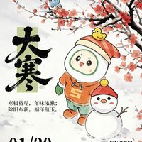 差价59.5元！金龙鱼79.5元vs鲁花139元