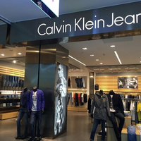 1473元CK羽绒服竟是波司登代工，波司登均价也在千元，国际大牌品牌溢价还是波司登也“高不可攀”？