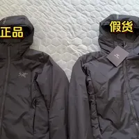 始祖鸟阿童木sv真假辨别 关于面料梭织暗格的区分！#始祖鸟arcteryx