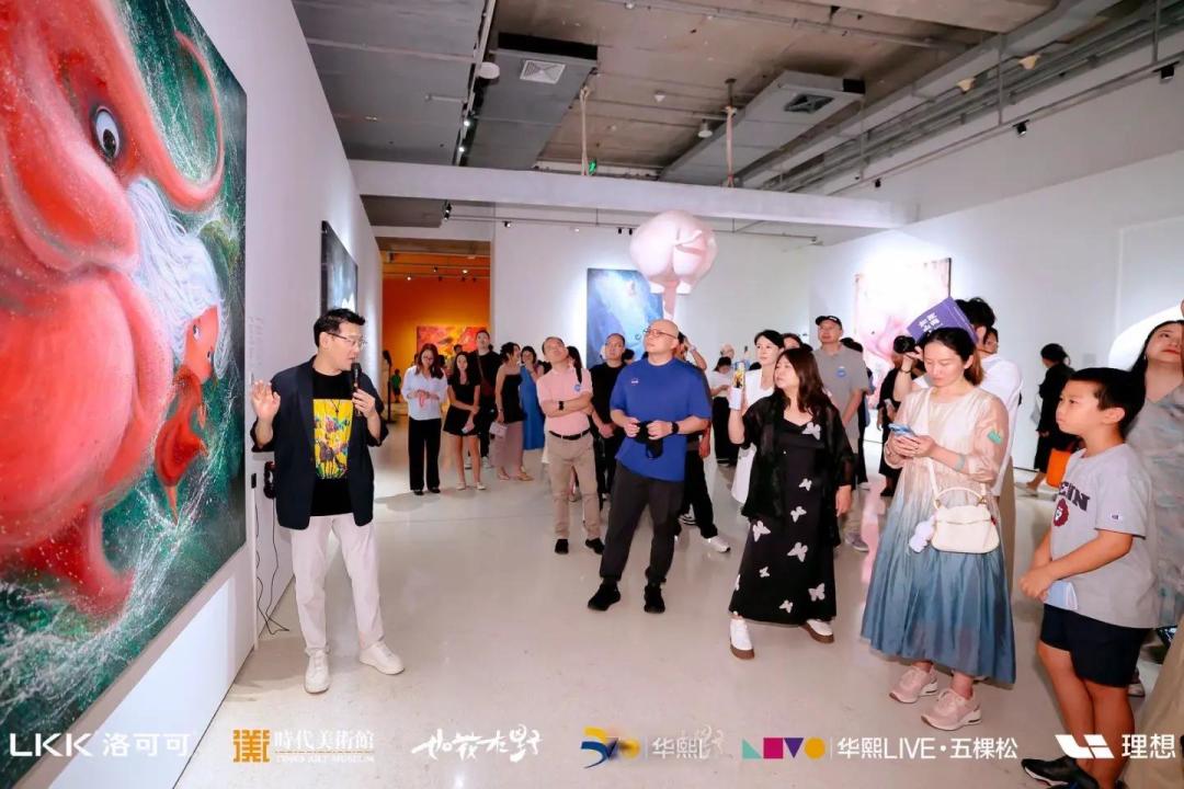 跨时空共鸣：银幕与潘多拉