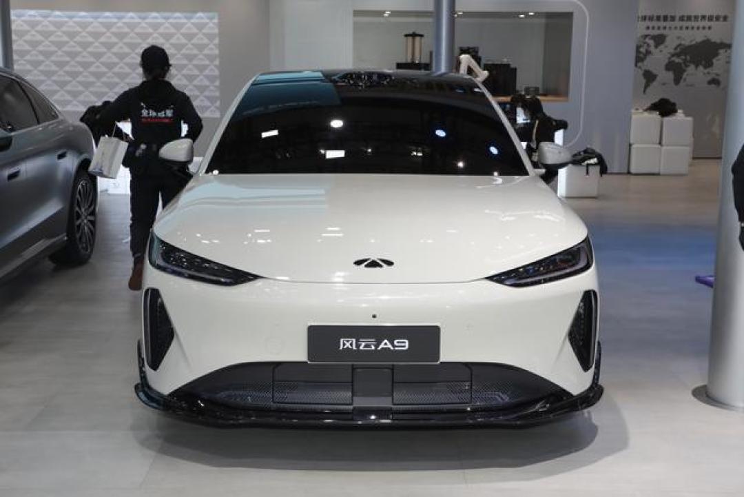 新车 | 开启全民众筹计划/赠电动尾门等,奇瑞风云A9最新消息